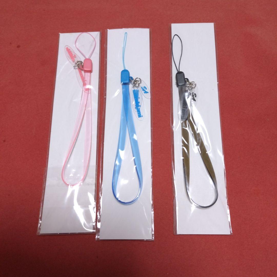 鈴木あみ　1999年ツアーグッズ　amiable