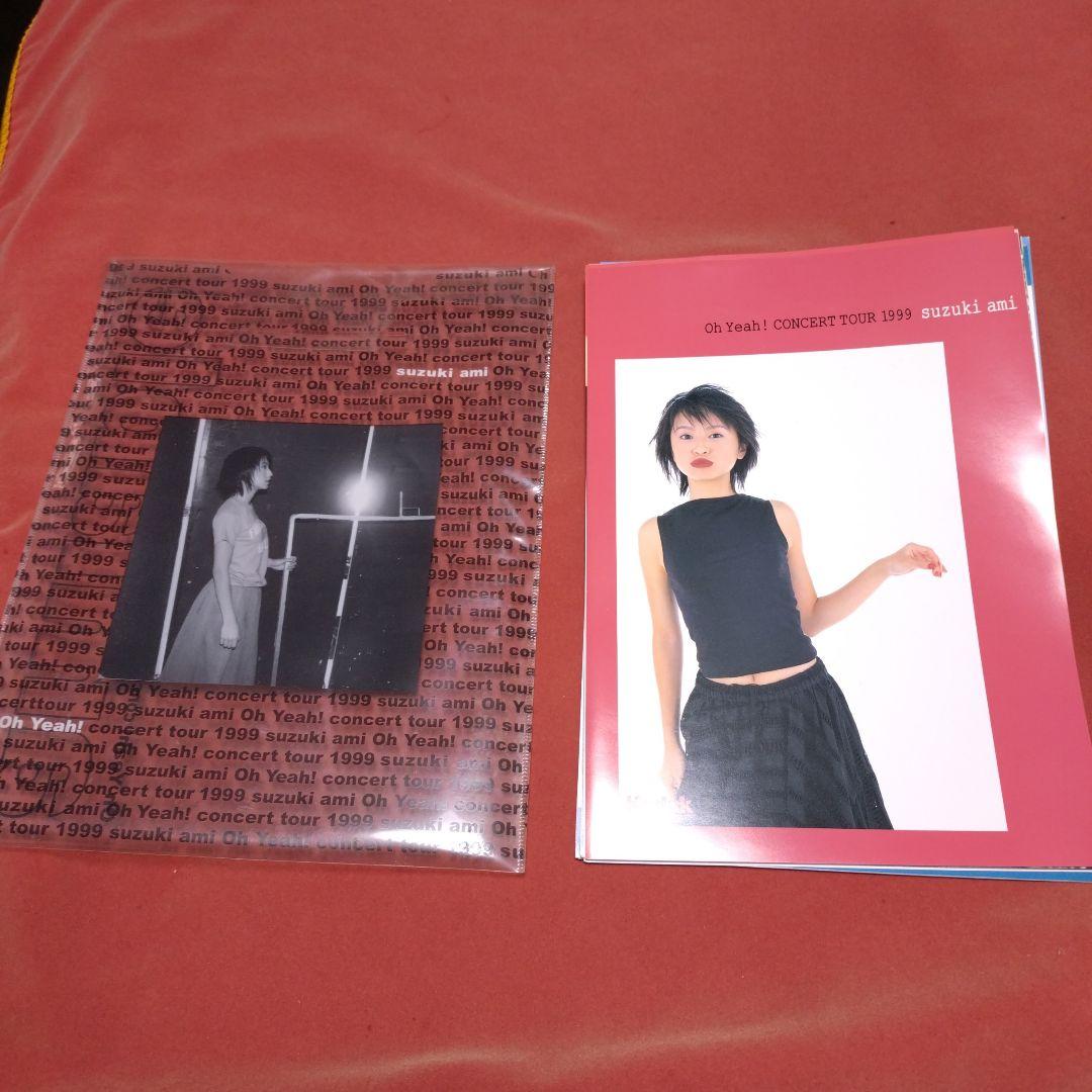 鈴木あみ　1999年ツアーグッズ　amiable