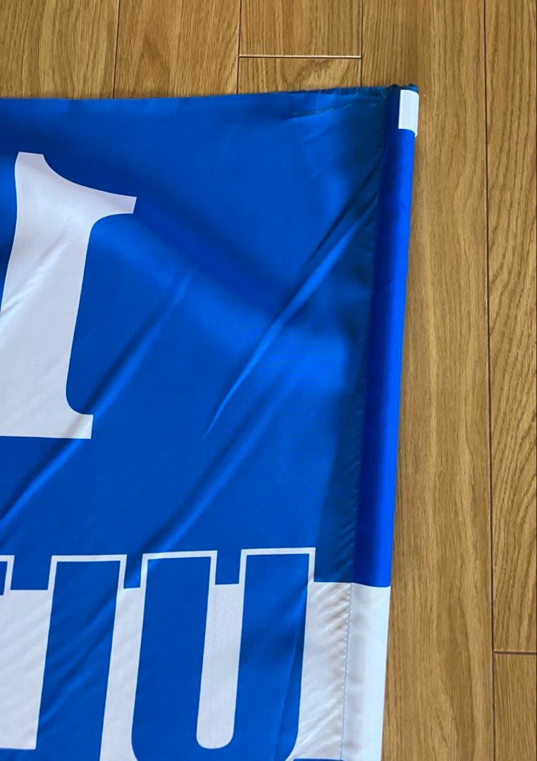 【非売品】ウルトラスニッポン　ロゴ入りフラッグ 日本代表応援グッツ