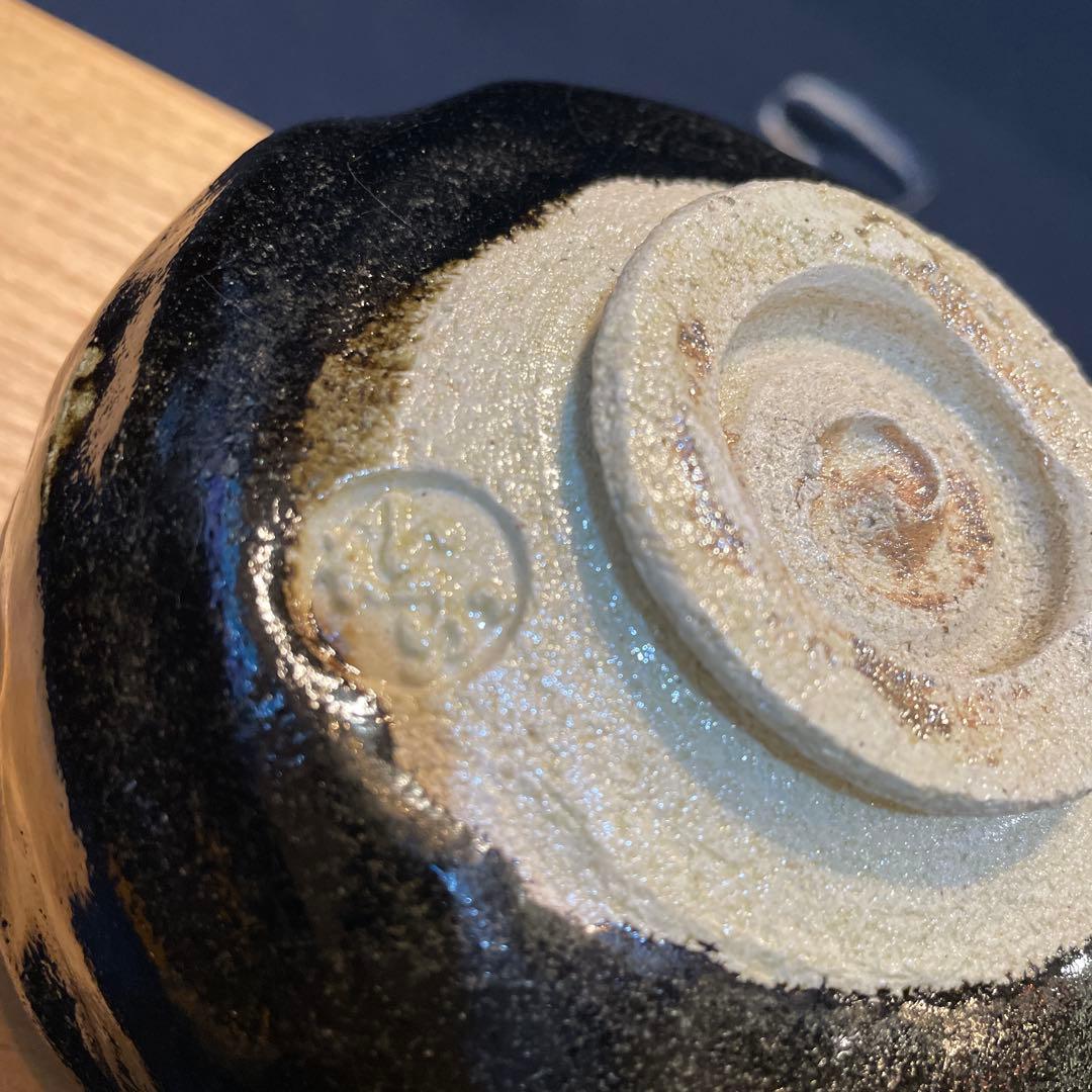 大徳寺【福本 積鷹】和尚書付、【佐々木 松楽】(造)の『赤黒楽茶碗』一双※茶道具