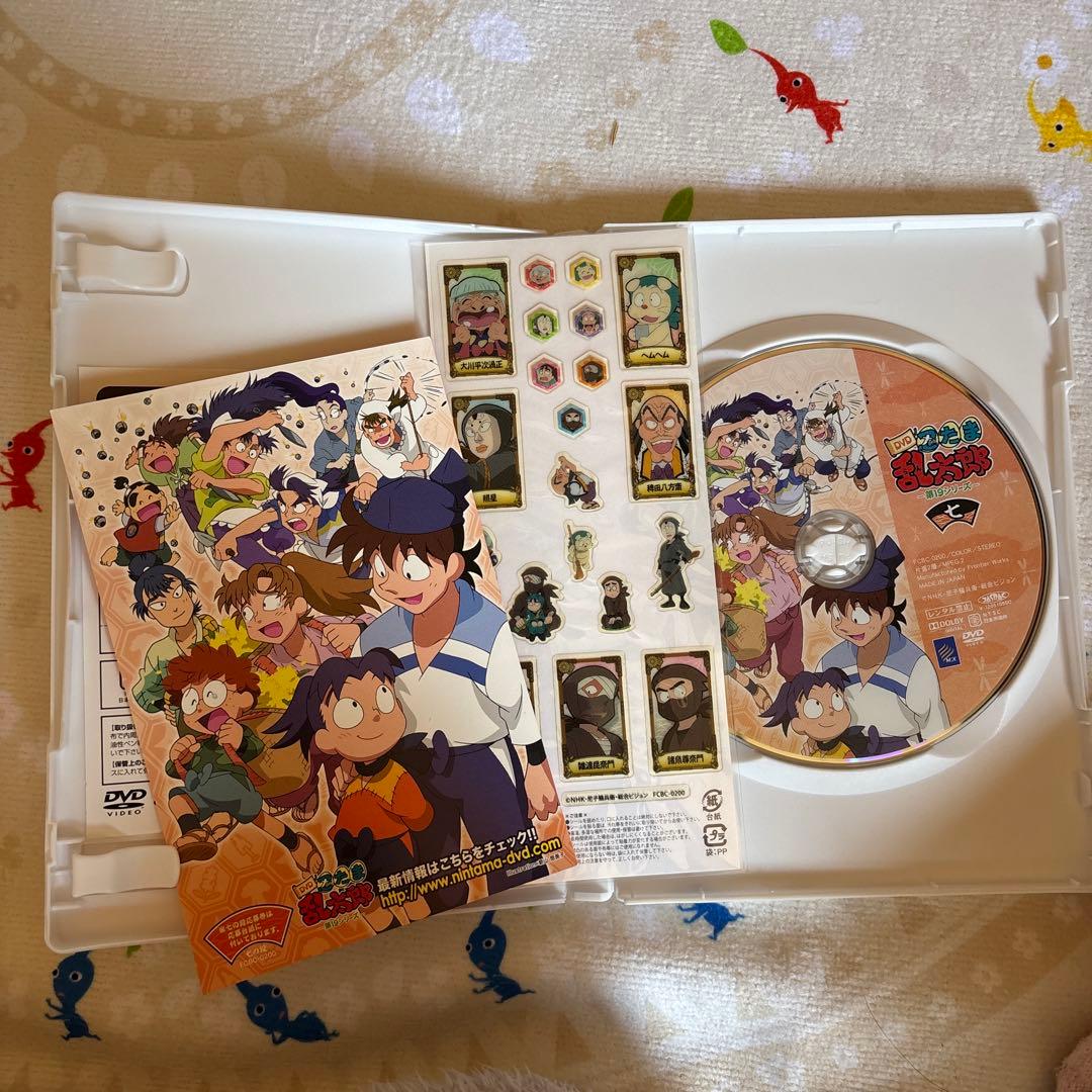 DVD 忍たま乱太郎 第19シリーズ 全7巻セット 特典付き アニメ