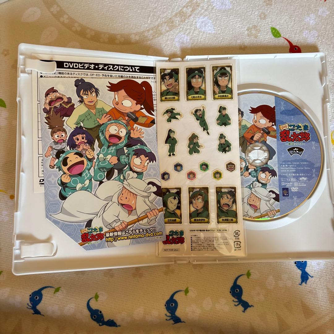 DVD 忍たま乱太郎 第19シリーズ 全7巻セット 特典付き アニメ