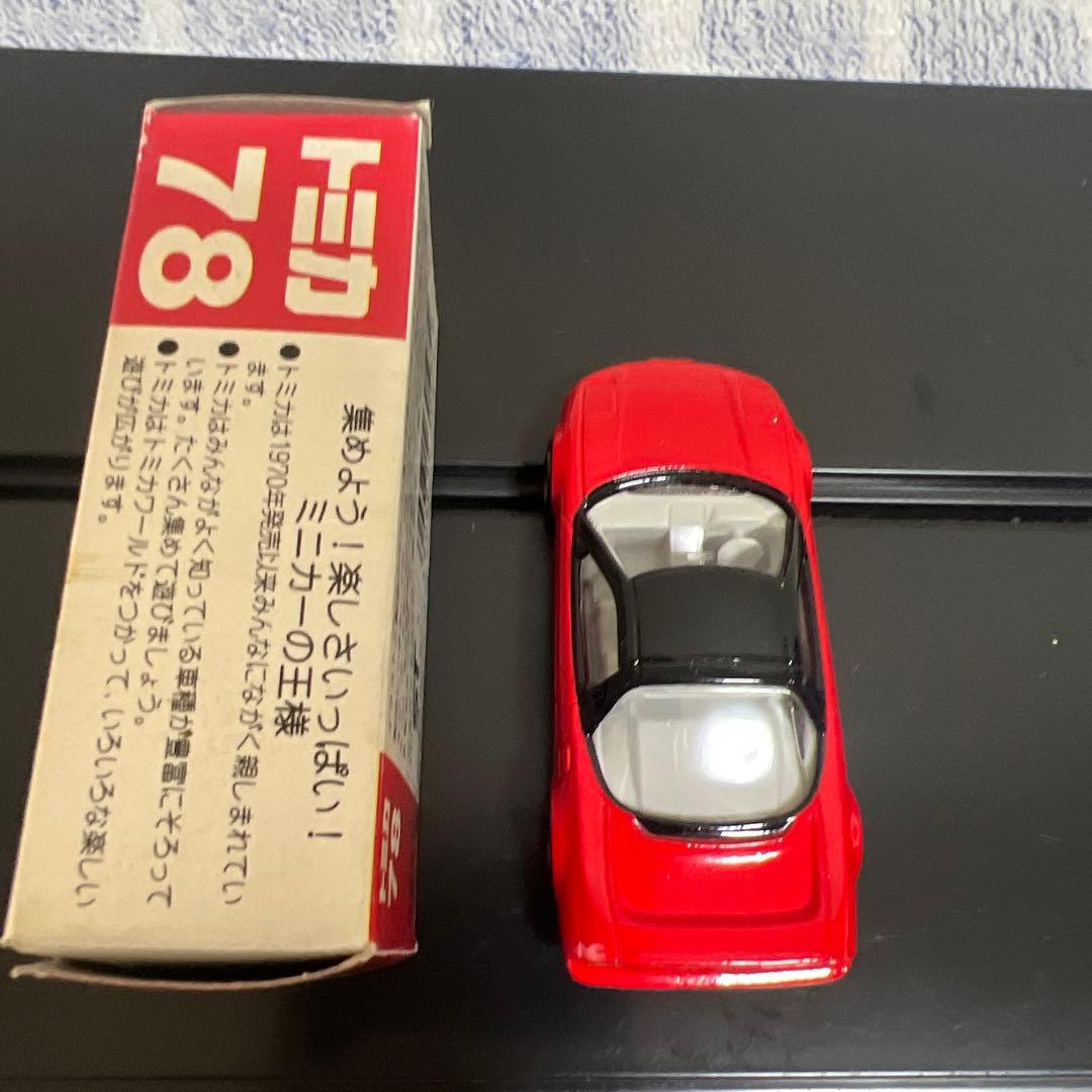 トミカ　ミニカー　希少　Honda NSX ミニカー 1/59 赤箱　絶版