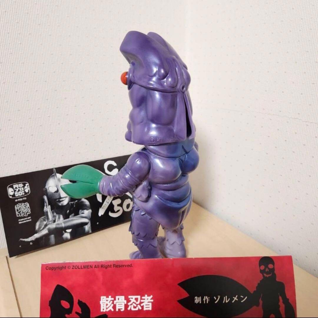 ZOLLMEN ガルタン ブロマイドカラー ソフビ フィギュア