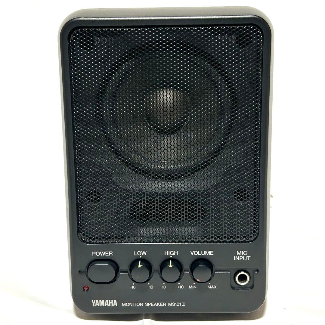 【接触不良あり】モニタースピーカー　2個セット　YAMAHA ヤマハ
