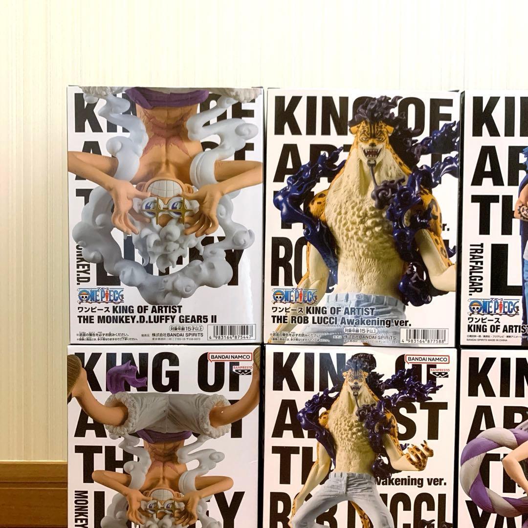 【未開封】ワンピース　KING OF ARTIST ルフィ　ルッチ　ロー　ヤマト