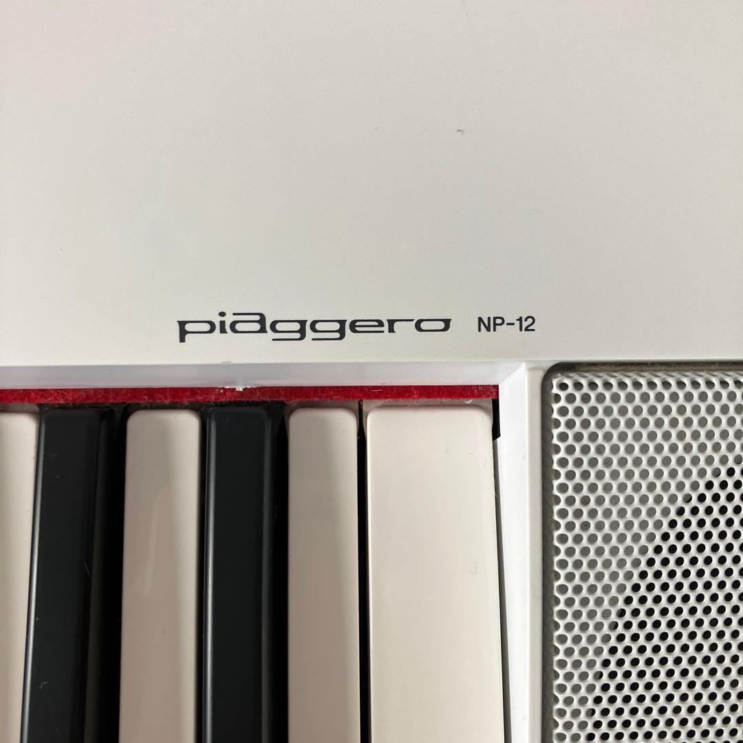 piaggero NP-12 ホワイト 電子ピアノ