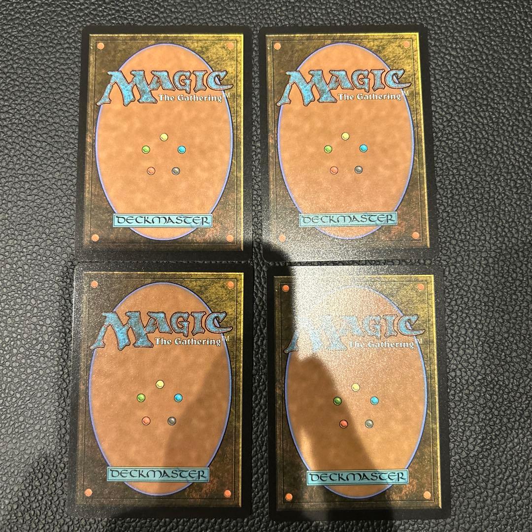 血染めのぬかるみ　mtg 日 旧枠