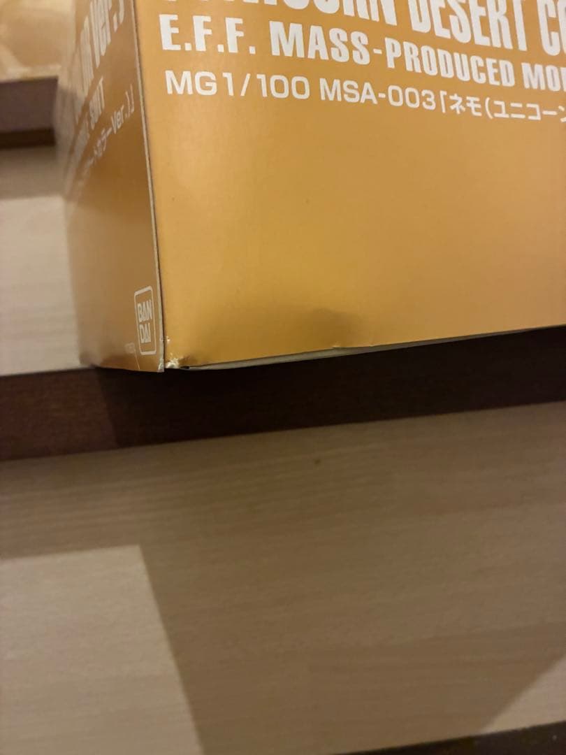 MG ネモ デザート & ジムストライカー & RE100イフリートシュナイド
