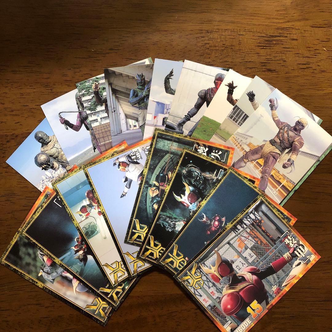 仮面ライダークウガ アマダカード