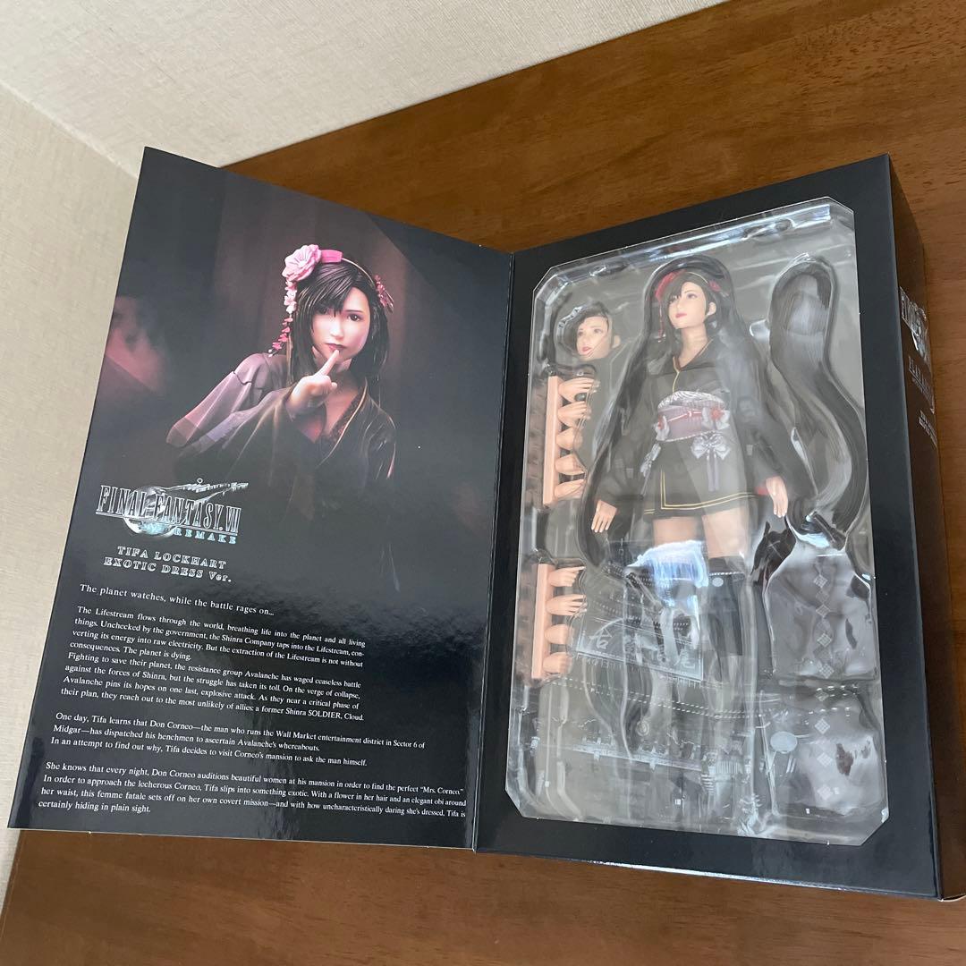 FF7リメイク　ティファ　異国風ドレスver. PLAYARTS改　新品未開封