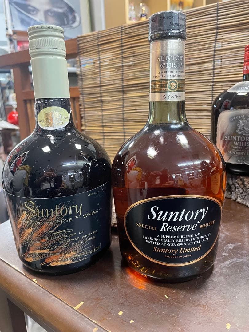 ヴィンテージ　サントリーリザーブ　2本　オールド　６本　超希少品　大値引きします