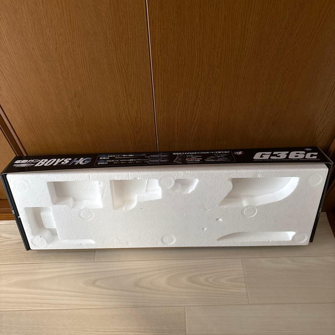 東京マルイ G36C 電動ガン BOYS HC
