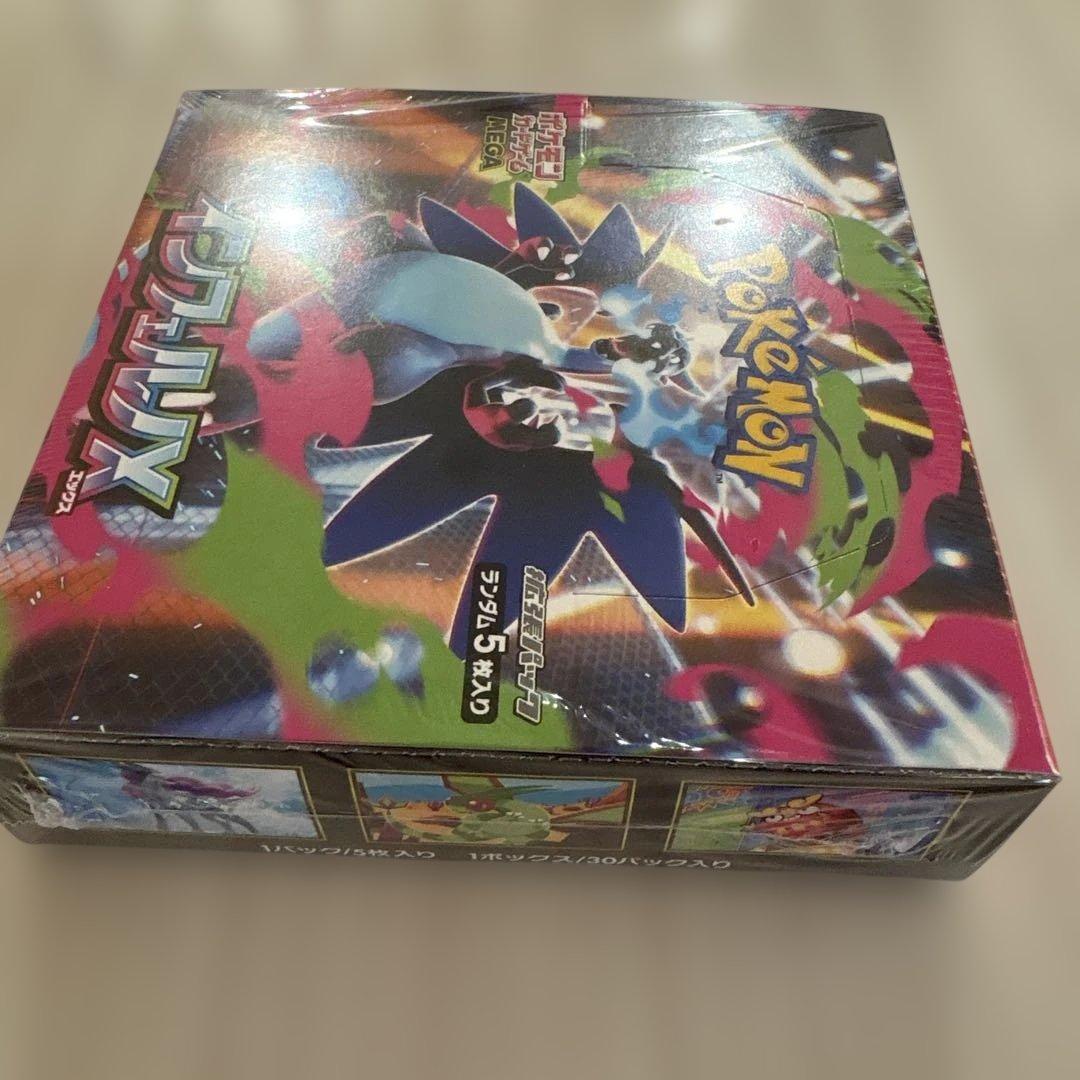 ポケモンカードゲーム　インフェルノX シュリンク付