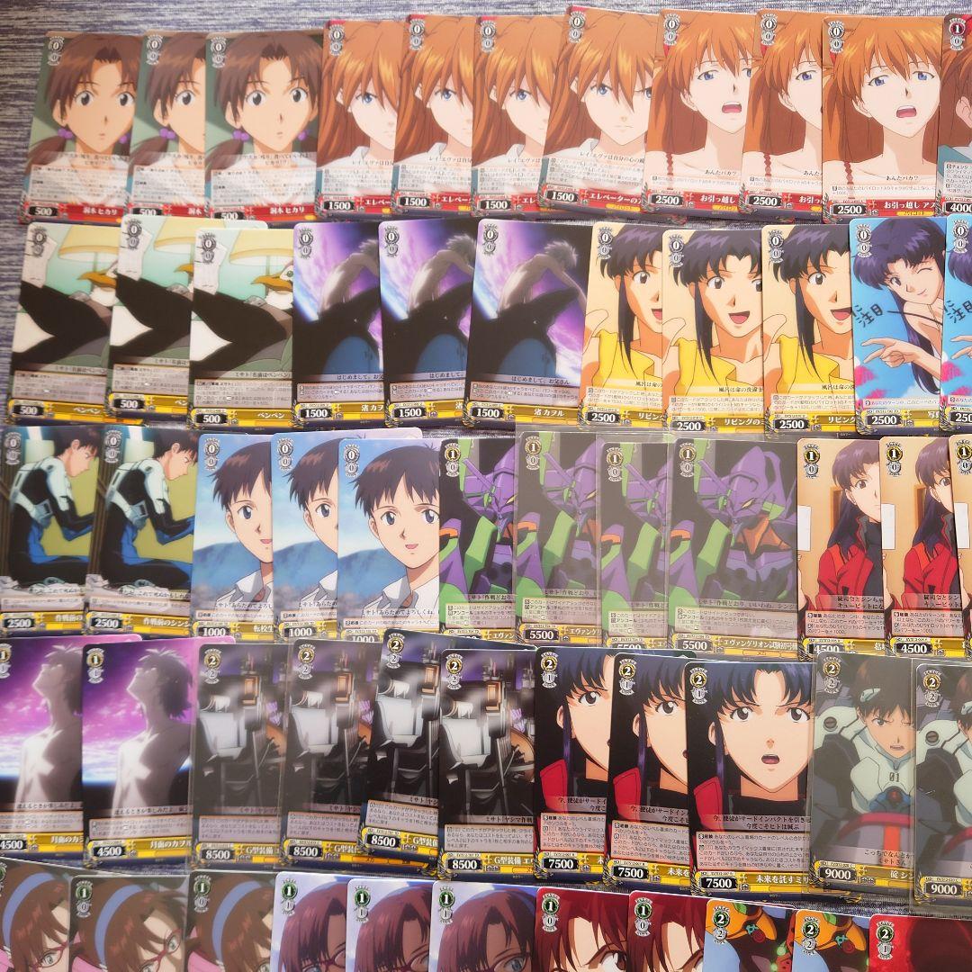 ヴ1495　ヴァイス　ヱヴァンゲリヲン新劇場版 　S12　デッキ　パーツ