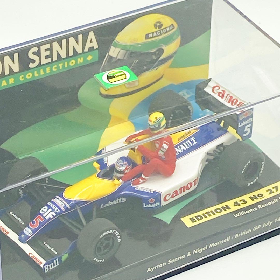 絶版 1/43 アイルトン・セナ レーシングカーコレクション