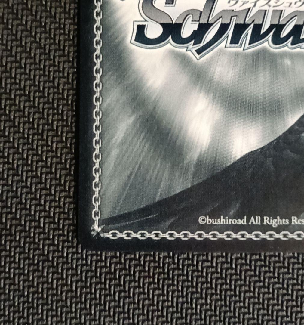 水原千鶴　理想の彼女　千鶴 sp