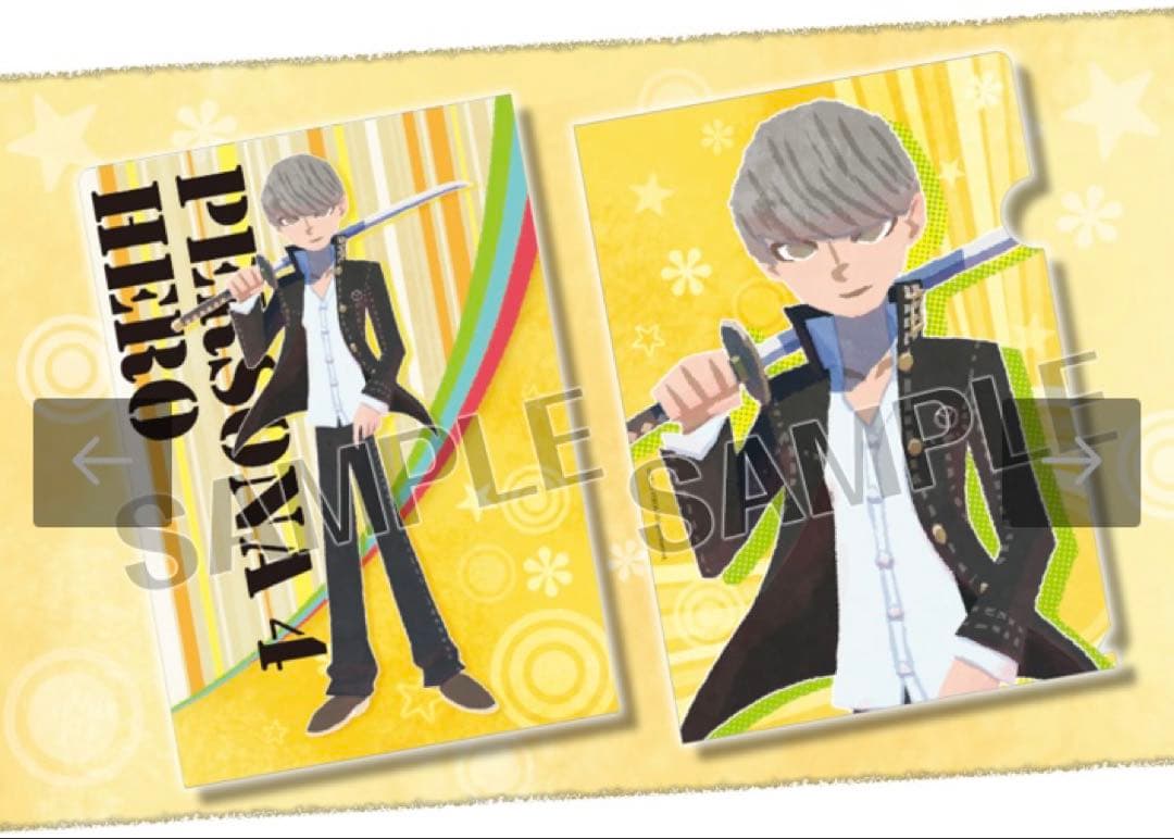 ペルソナシリーズ　ミディアムファイル　コトブキヤ限定