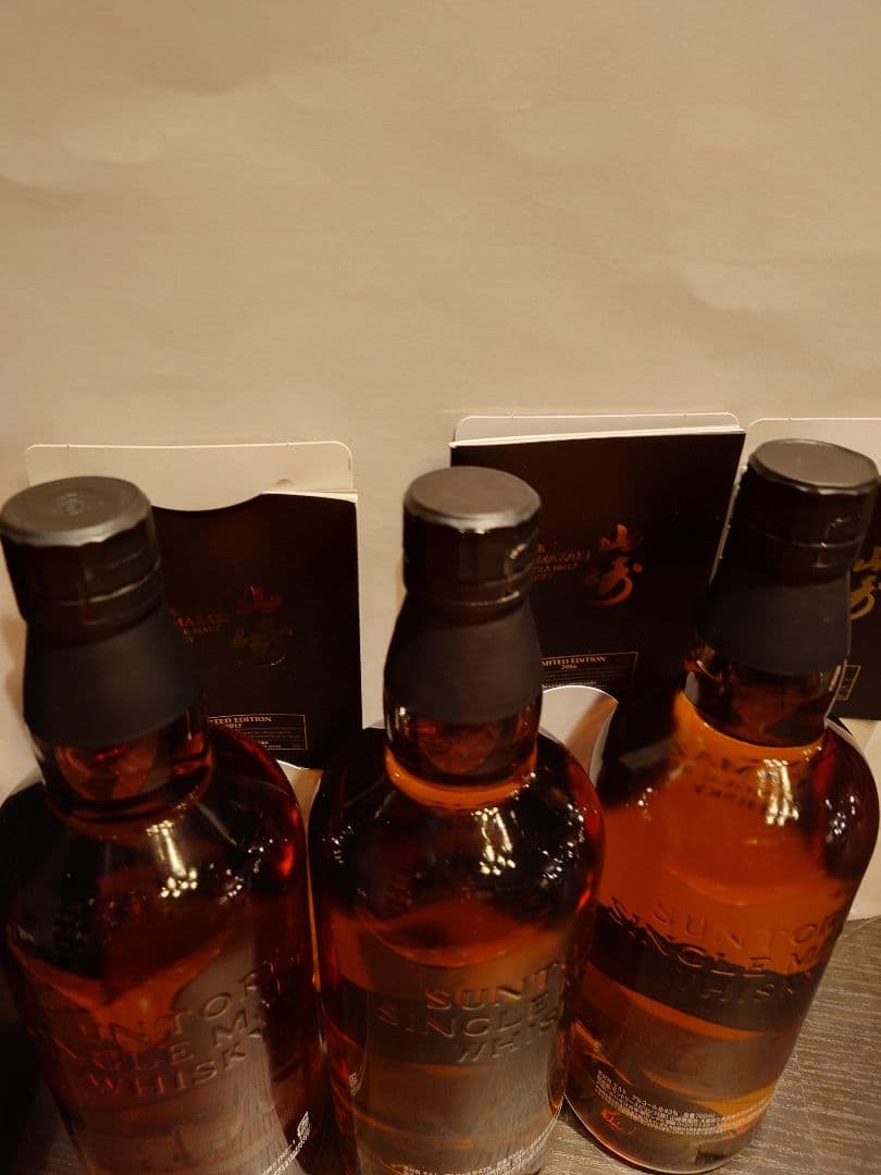 山崎シングルモルトウイスキーLimitedエデション 限定版 3本セット