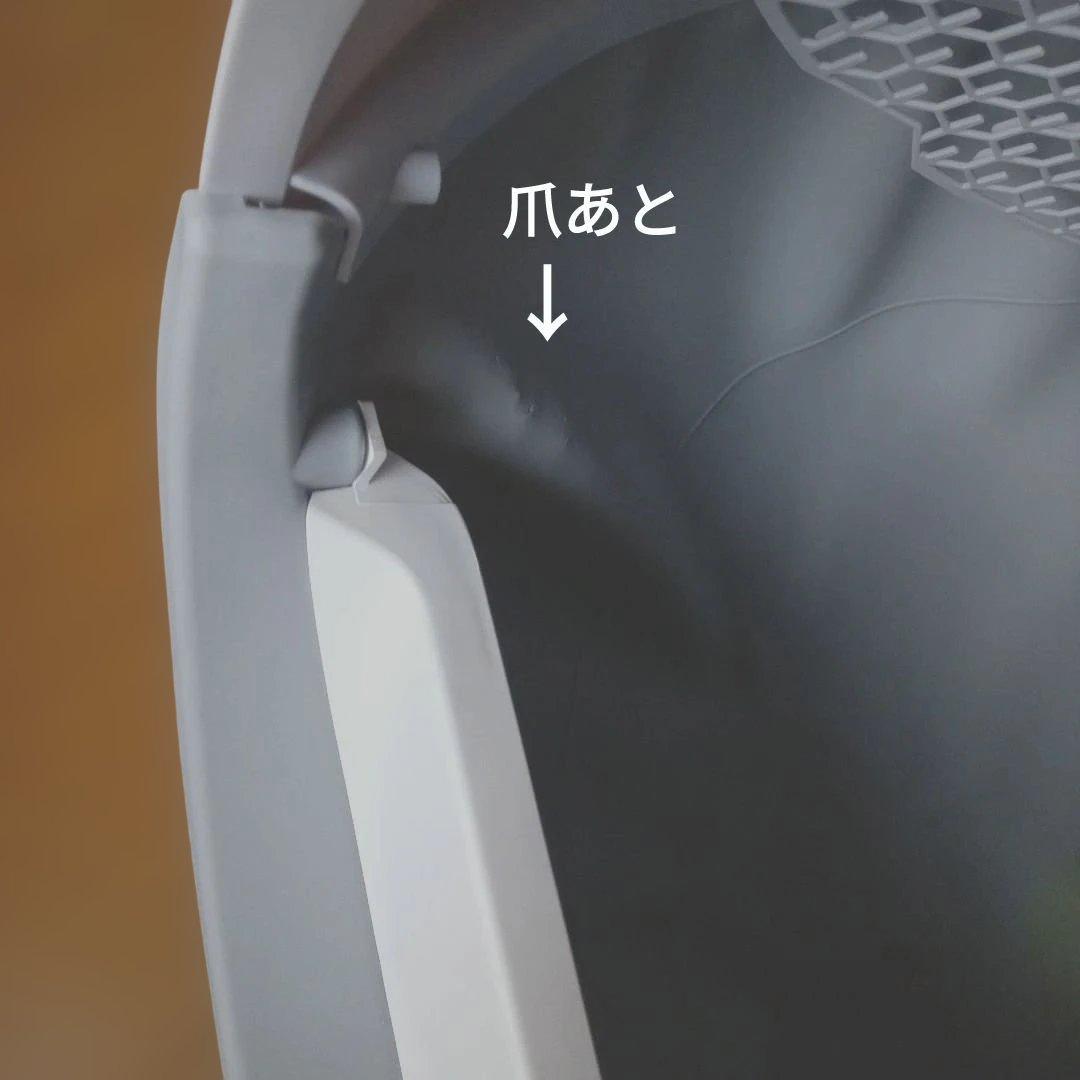 CAT LINK自動猫トイレ (中古)