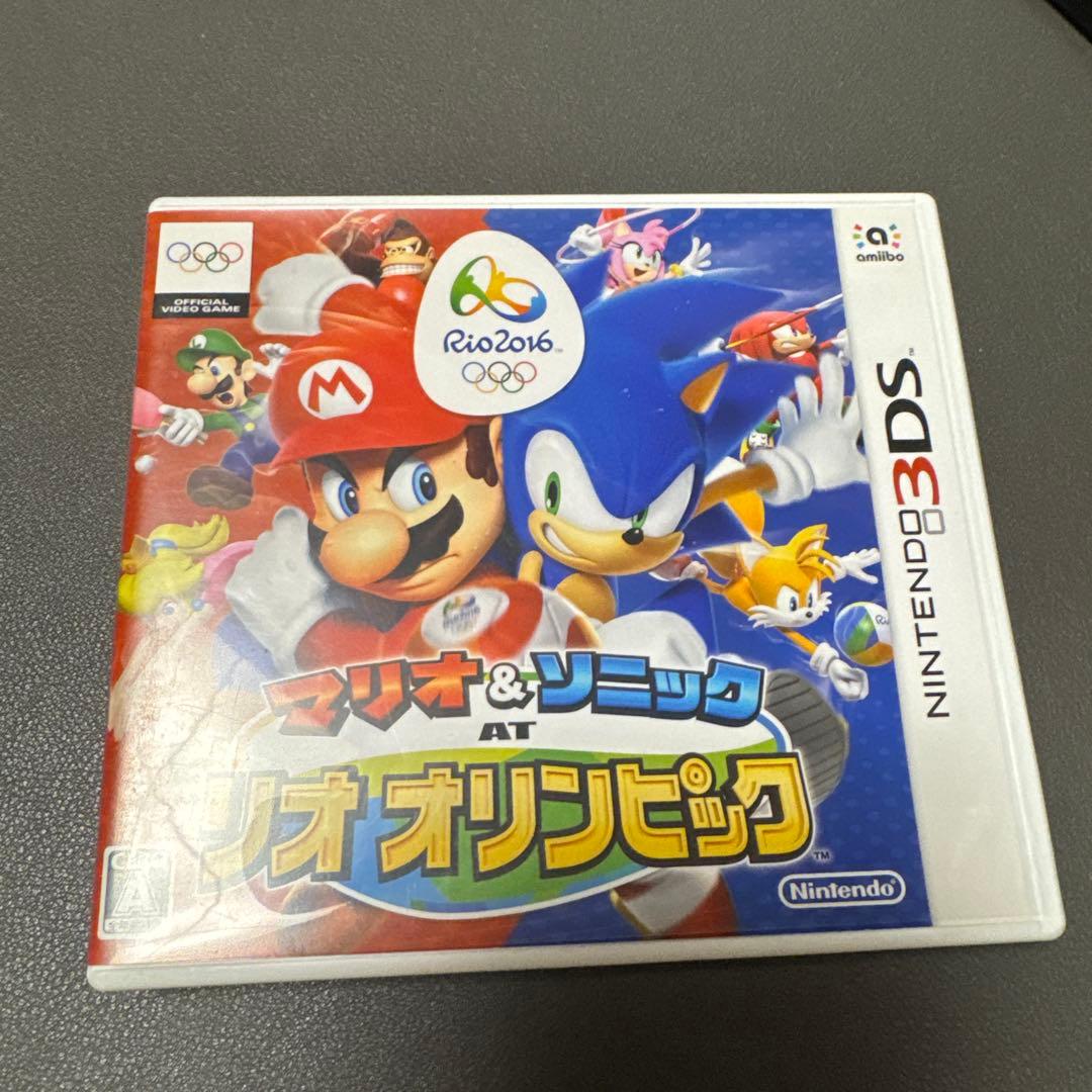 ニンテンドー3DSソフトセット