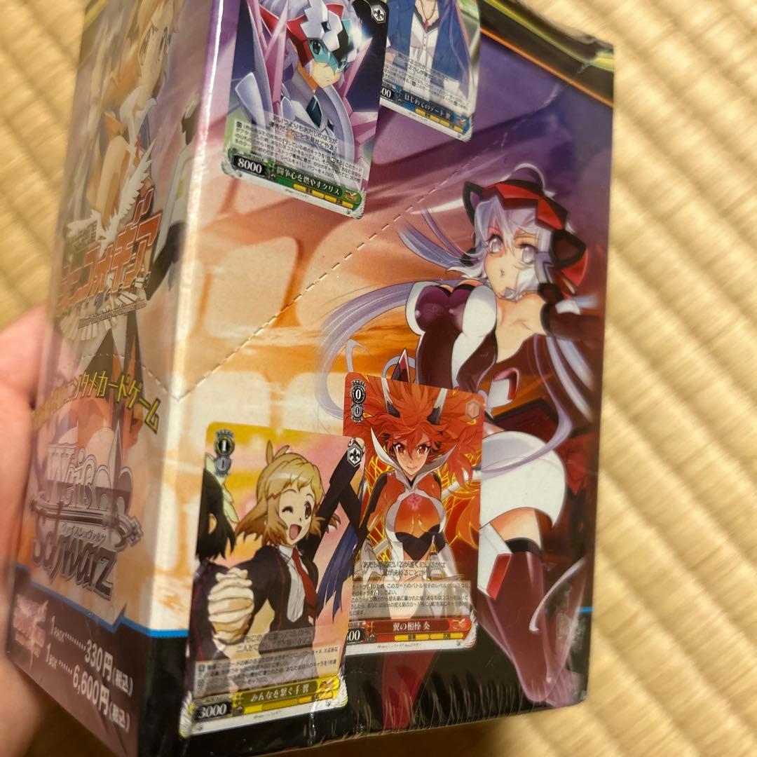 ぱ*す様 ヴァイスシュヴァルツ シンフォギア 箱 BOX ボックス 戦姫絶唱