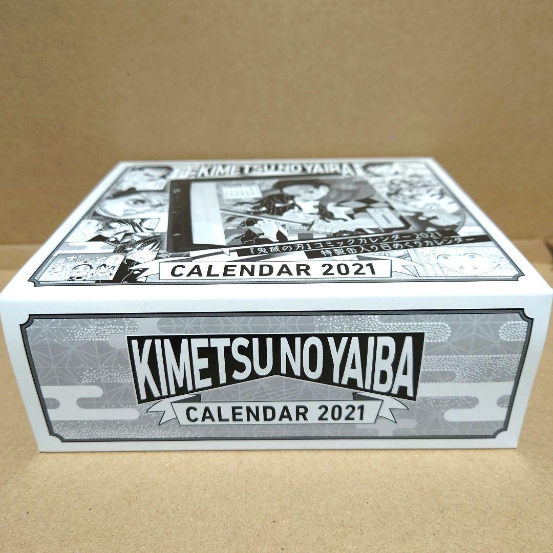 鬼滅の刃 コミックカレンダー 2021 特製缶入り日めくりカレンダー 未開封