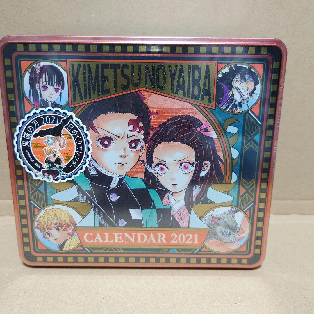鬼滅の刃 コミックカレンダー 2021 特製缶入り日めくりカレンダー 未開封