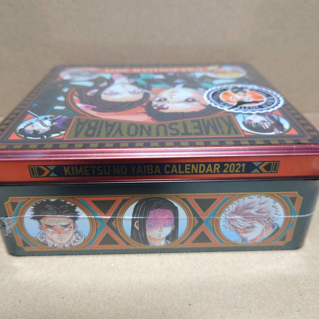 鬼滅の刃 コミックカレンダー 2021 特製缶入り日めくりカレンダー 未開封