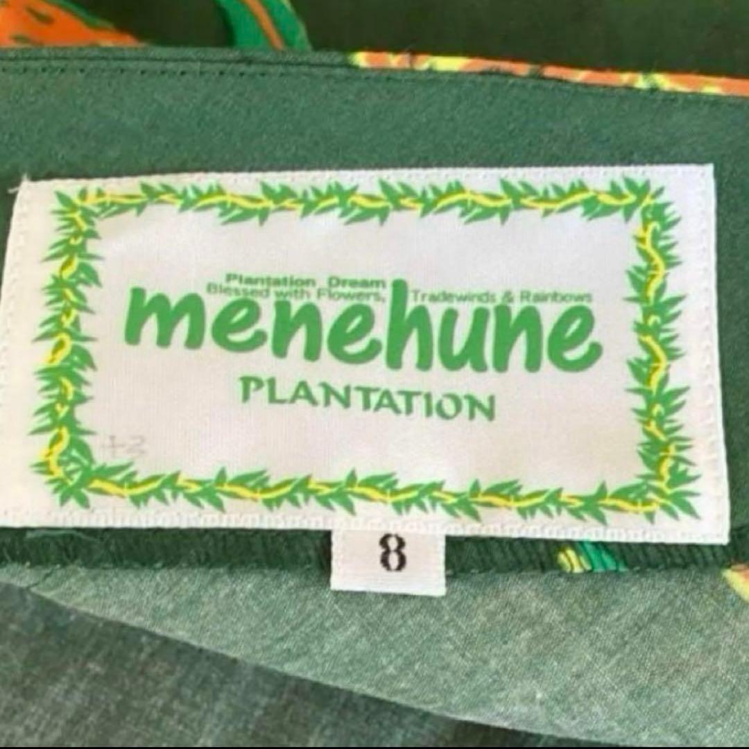 M〜Lサイズ　ホロクウ　イリマレイ　パフスリーブ　Ｖネック　hula ハワイ