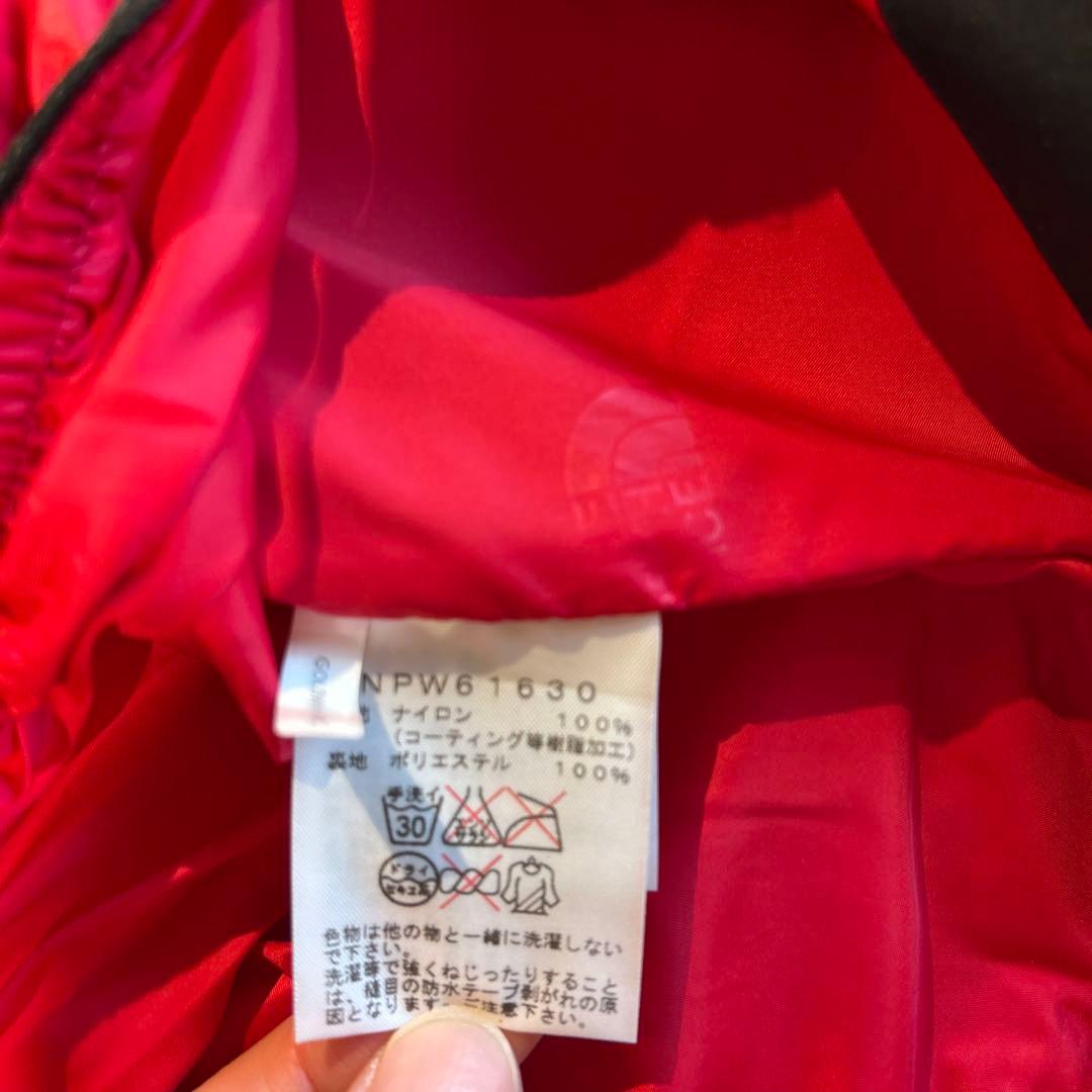 THE NORTH FACE ネイビーx レッド ジャケット 白ニット帽セット