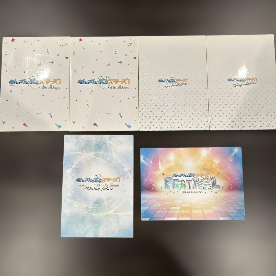 あんさんぶるスターズ　引退品まとめ売り