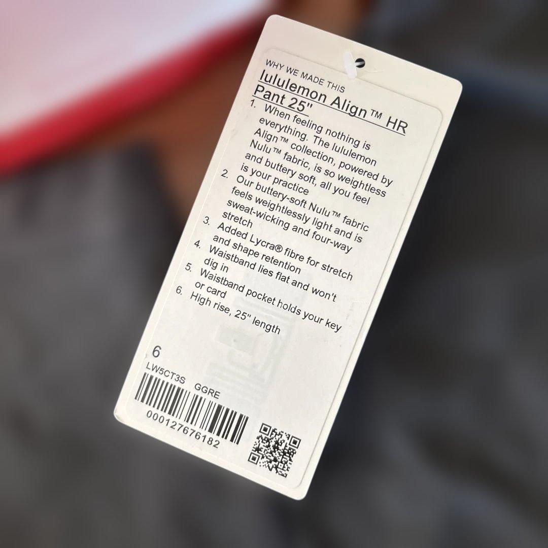Lululemon Align Pant 25\" HR サイズ6 グレー 新品