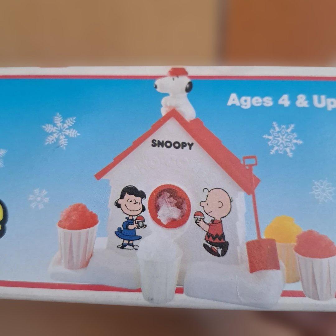スヌーピー 　スノーマシーン　ヴィンテージスヌーピー　おもちゃ