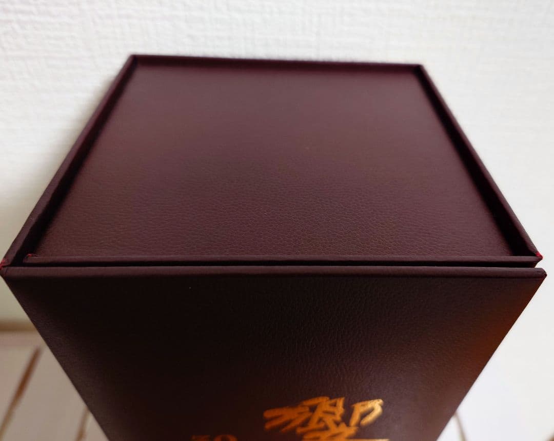 SUNTORY「響30年」空き瓶