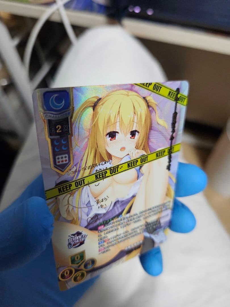 LYCEE OVERTURE トレーディングカード サイン入り