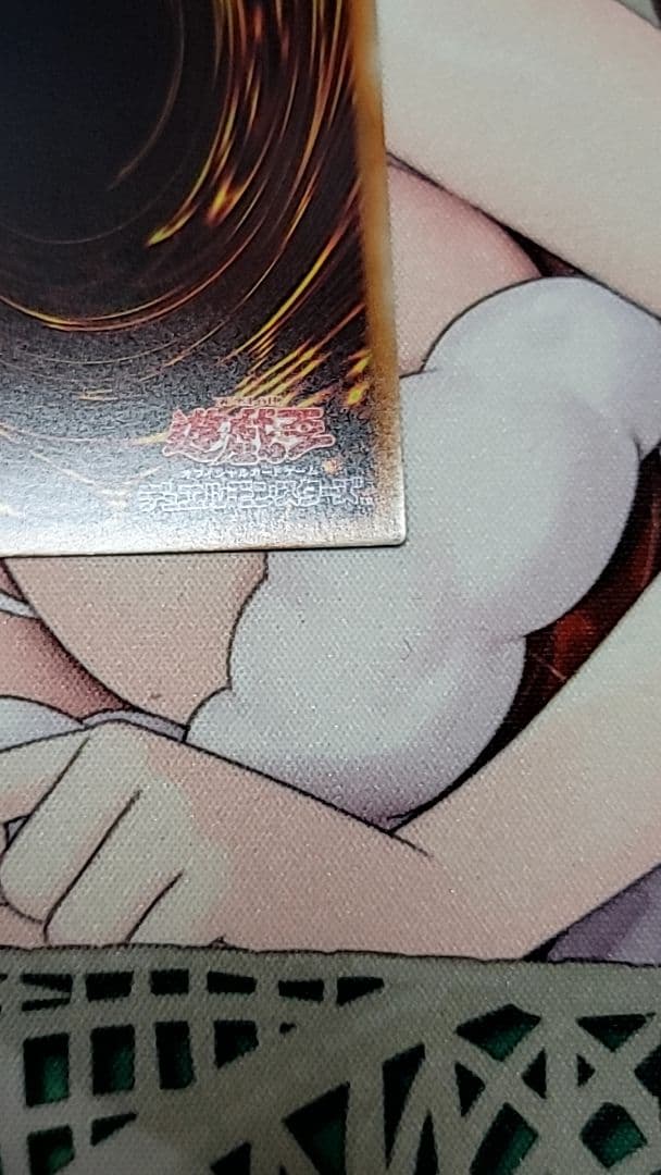 遊戯王 閃刀姫ロゼ 20th シークレット