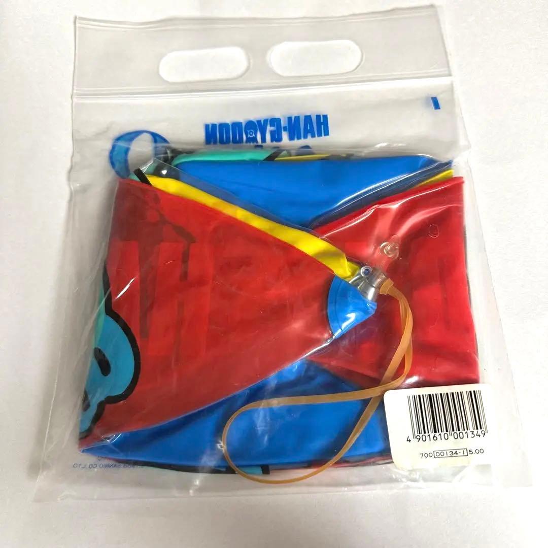 激レア サンリオ ハンギョドン ビーチボール レトロ 当時物 当時品①