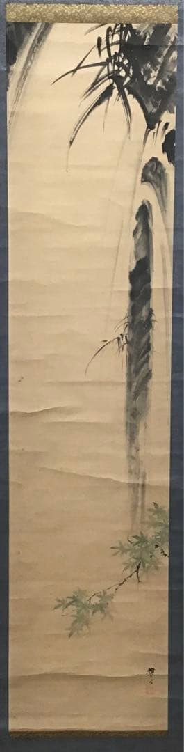 K掛軸　「養老の滝の図」　作者不明(署名と落款あり)　配送用桐箱　S210KJ