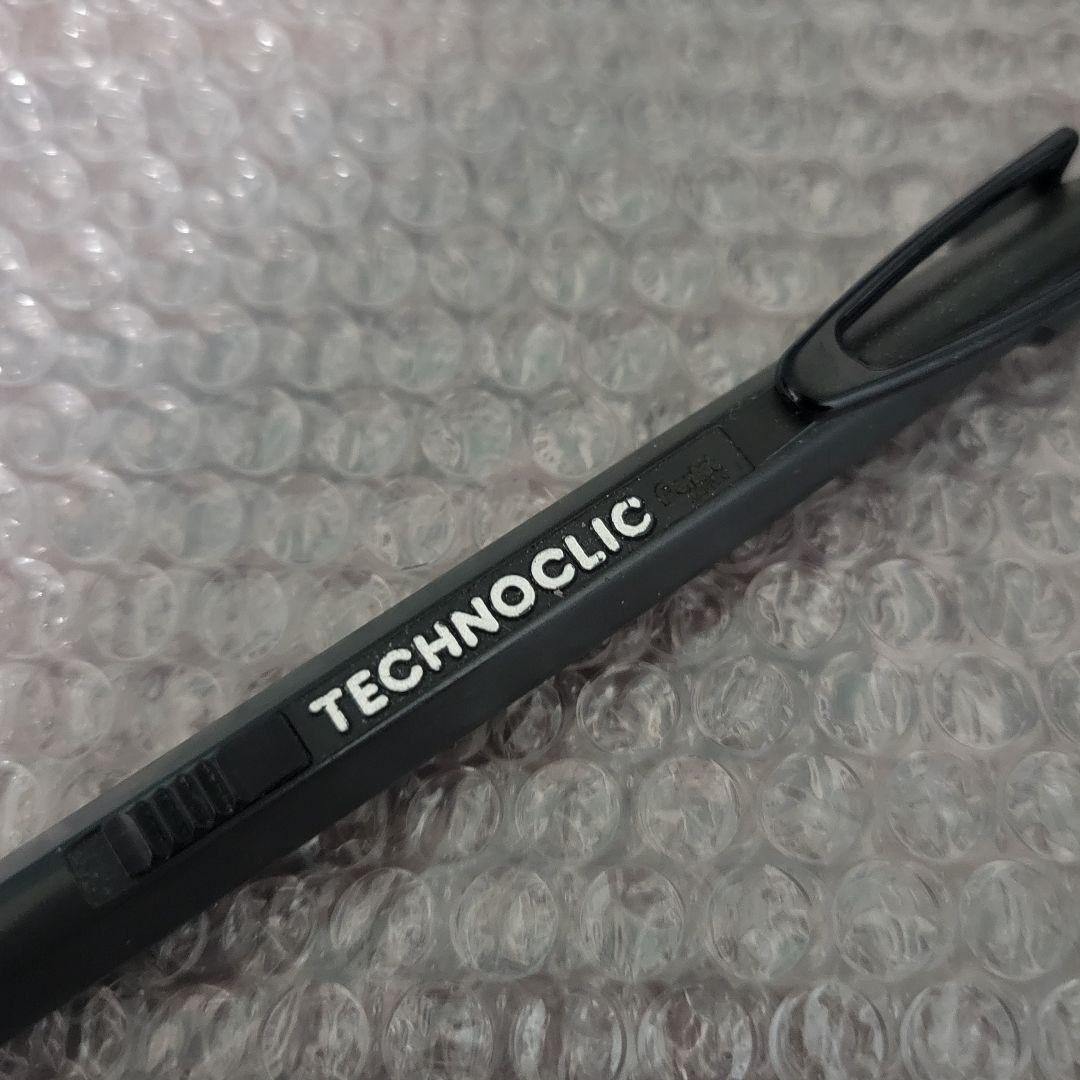 ぺんてる TECHNOCLIC シャープペン