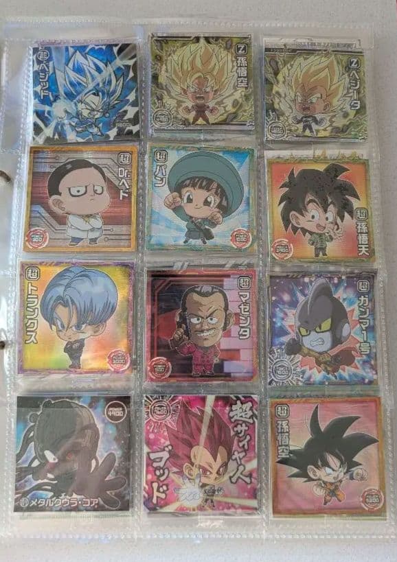 ドラゴンボール シールセット 引退品　235枚