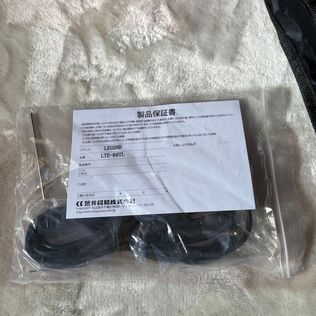 Legend LTE-69TL N(Natural) シンライン