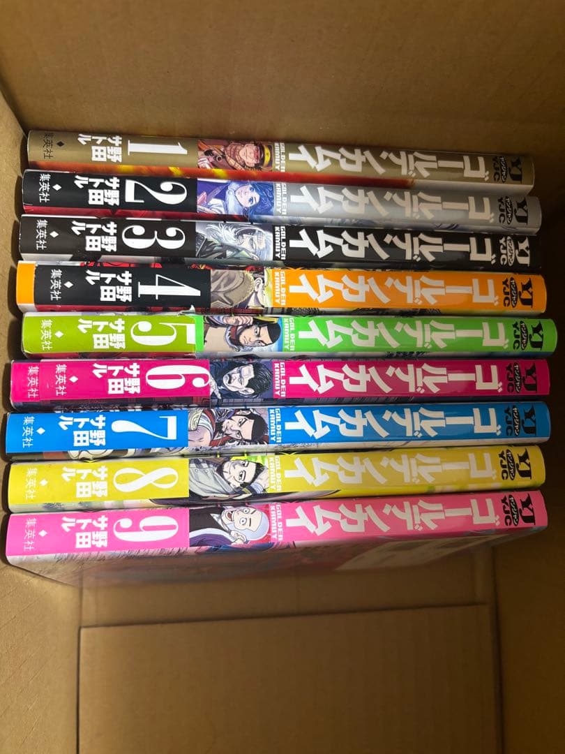 ゴールデンカムイセット1巻〜31巻(25巻と30巻無し）