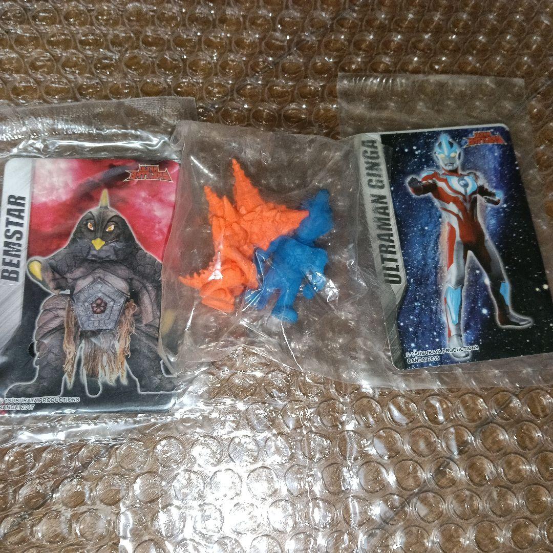 海外限定　怪獣消しゴム　ウルトラマン消しゴム　ウルトラバトラーズ　①