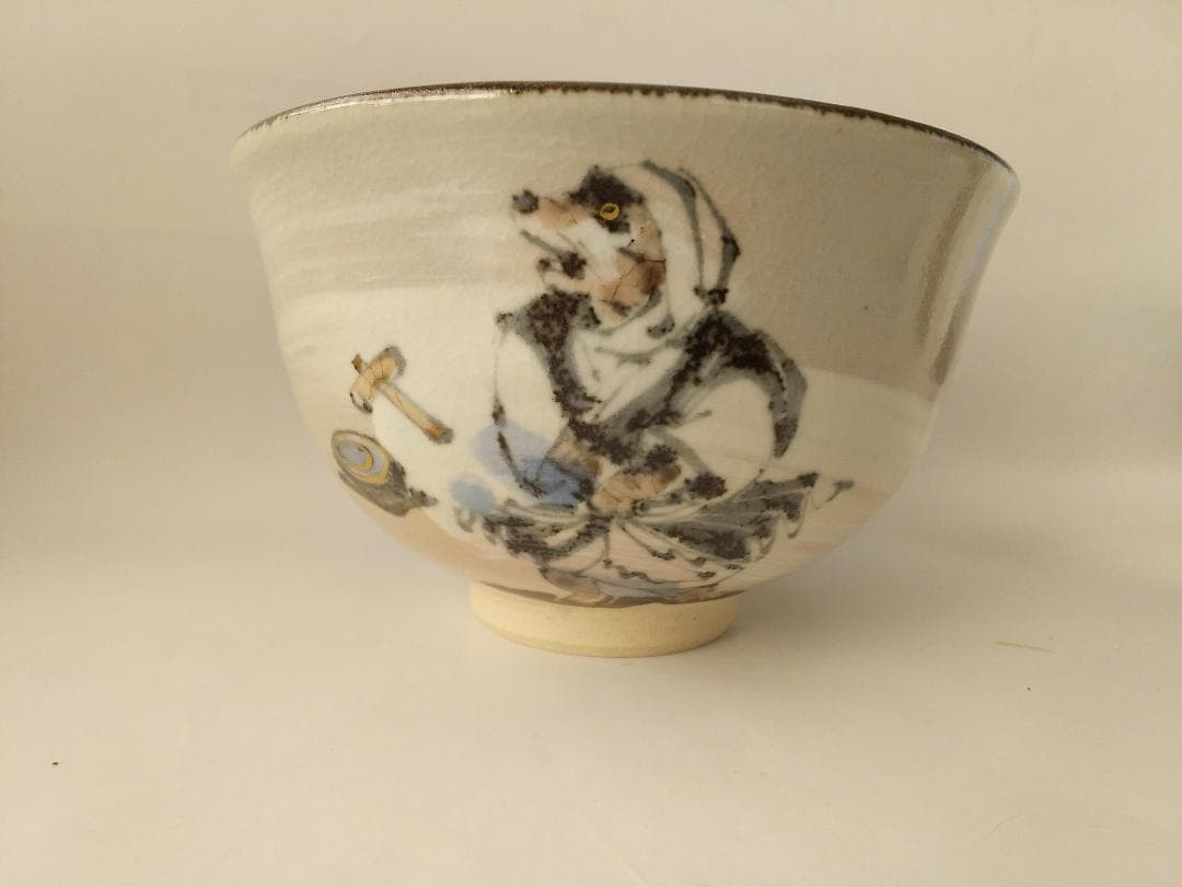 泉涌寺窯 山川敦司 作 宗旦狐絵 茶碗 共箱 茶道具 抹茶碗 新品 未使用