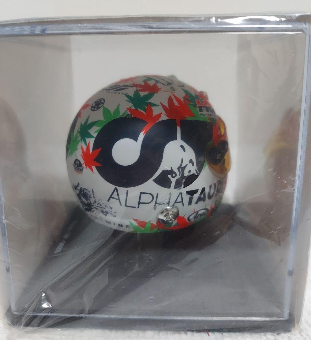 【新品、未開封】スパーク社製 角田裕毅 1/5 ヘルメット 2023イタリアGP