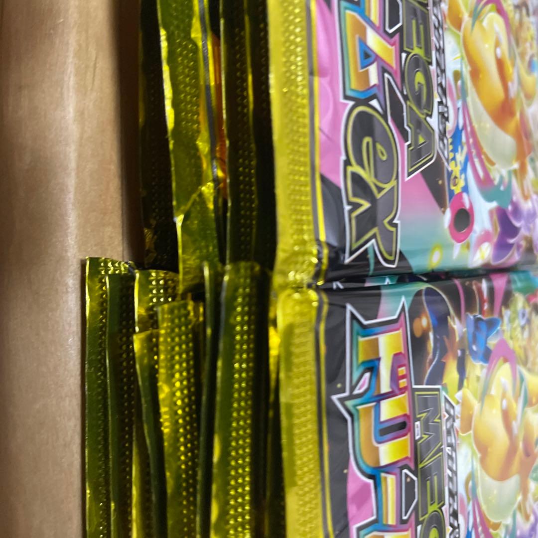 メガドリームex 20パック 未開封