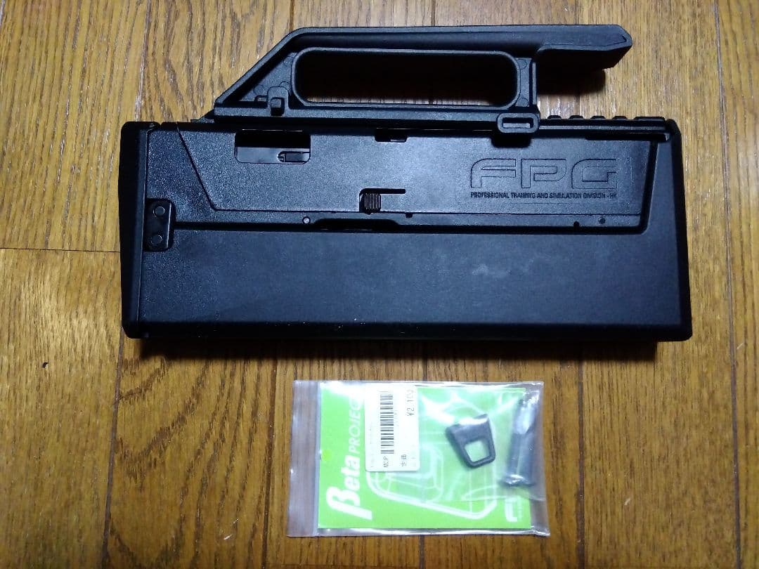 t*y様 KSC マグプル FPG スリングアダプター付き
