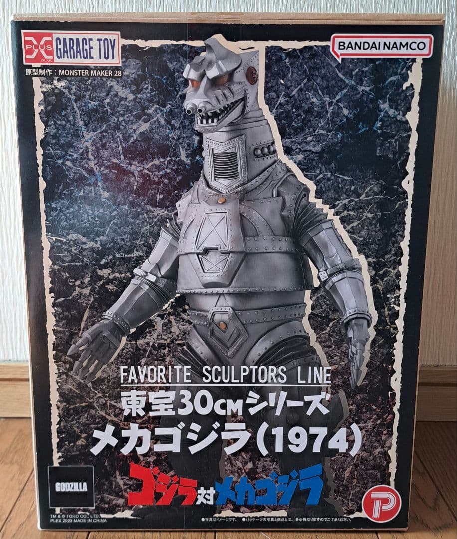 東宝30cmシリーズFAVORITESCULPTORSLINEメカゴジラ1974