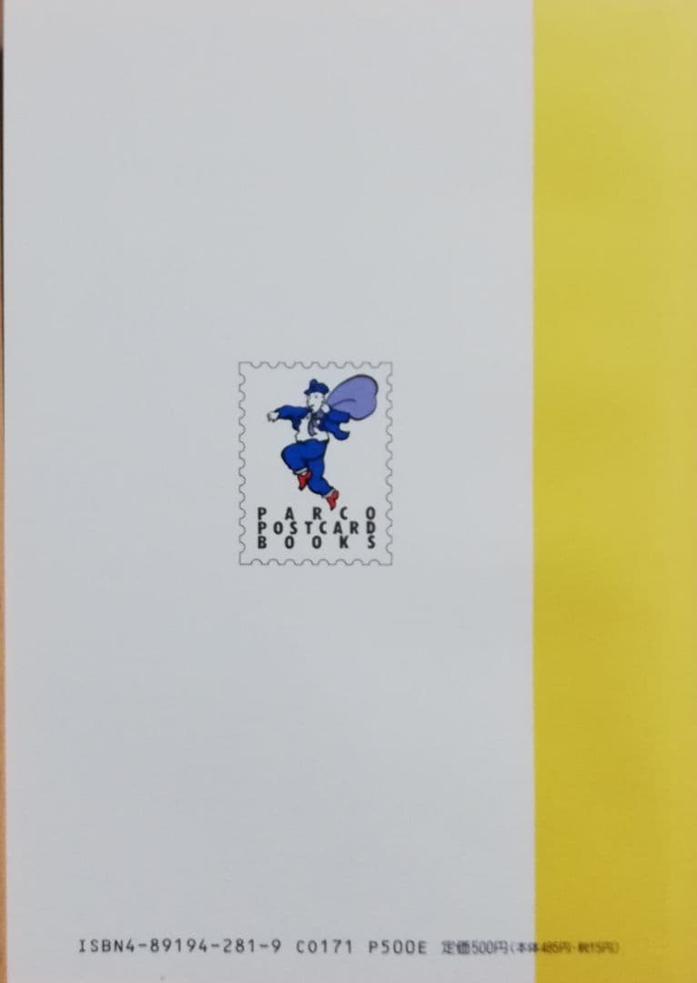 色鉛筆画 イラストレーション原画「真っ赤なお鼻の・・・・」